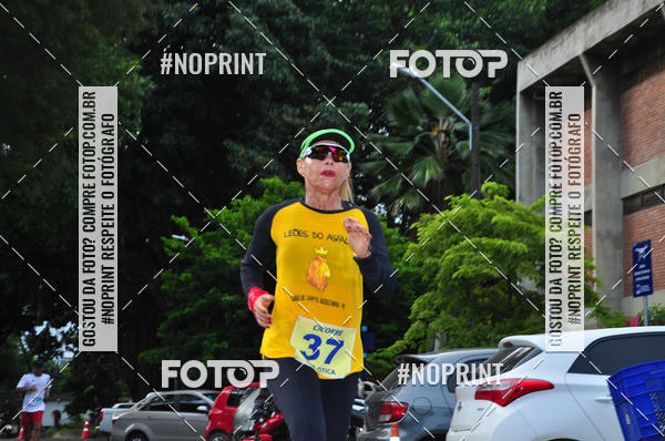 Compre suas fotos do eventoVI CICORRE - Campus UFRPE - Recife no Fotop