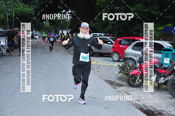 Compra tus fotos del eventoVI CICORRE - Campus UFRPE - Recife En Fotop