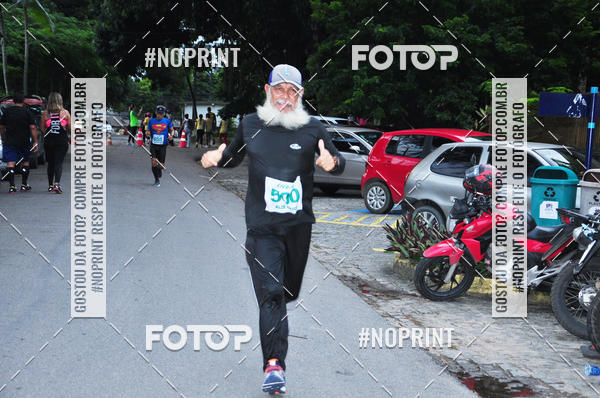 Compra tus fotos del eventoVI CICORRE - Campus UFRPE - Recife En Fotop