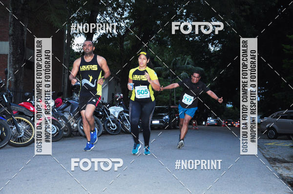 Compra tus fotos del eventoVI CICORRE - Campus UFRPE - Recife En Fotop