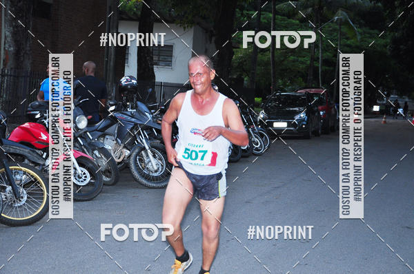 Compra tus fotos del eventoVI CICORRE - Campus UFRPE - Recife En Fotop