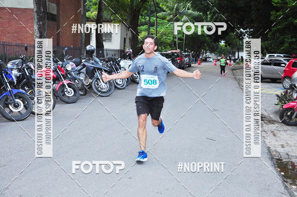 Acquista le foto dell'eventoVI CICORRE - Campus UFRPE - Recife in Fotop