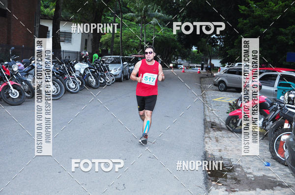 Compra tus fotos del eventoVI CICORRE - Campus UFRPE - Recife En Fotop