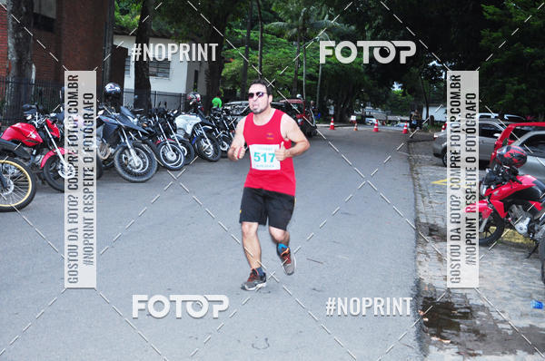 Compra tus fotos del eventoVI CICORRE - Campus UFRPE - Recife En Fotop