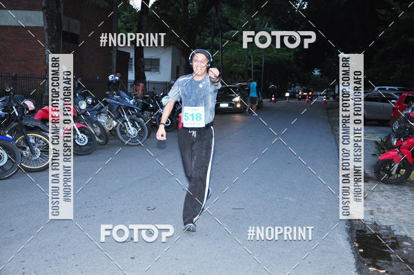 Compra tus fotos del eventoVI CICORRE - Campus UFRPE - Recife En Fotop