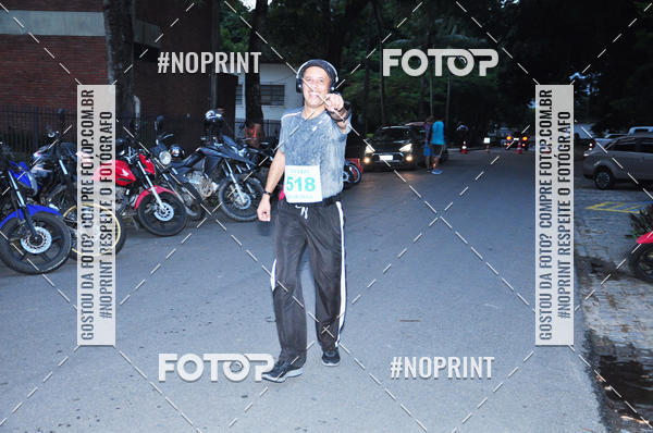 Compra tus fotos del eventoVI CICORRE - Campus UFRPE - Recife En Fotop