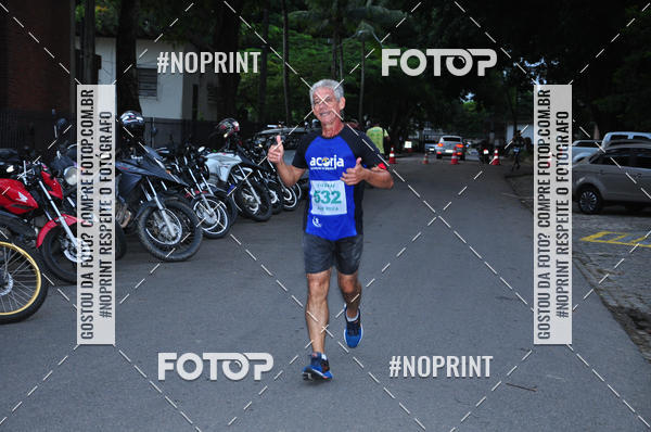 Compra tus fotos del eventoVI CICORRE - Campus UFRPE - Recife En Fotop