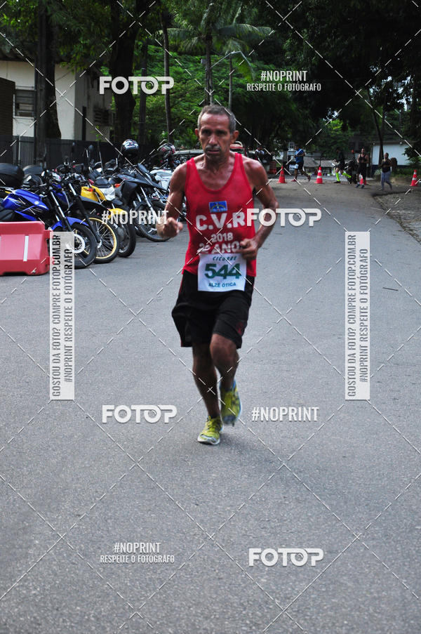 Compre suas fotos do eventoVI CICORRE - Campus UFRPE - Recife no Fotop