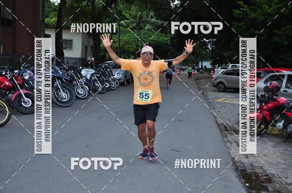 Compre suas fotos do eventoVI CICORRE - Campus UFRPE - Recife no Fotop