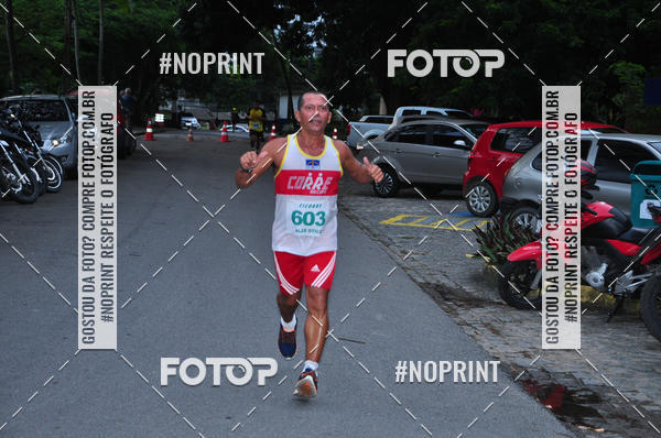 Compre suas fotos do eventoVI CICORRE - Campus UFRPE - Recife no Fotop