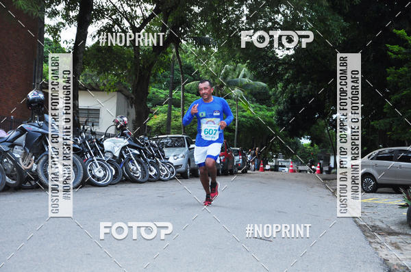 Acquista le foto dell'eventoVI CICORRE - Campus UFRPE - Recife in Fotop