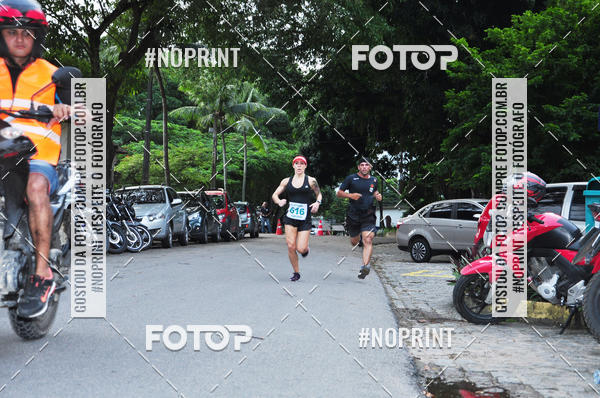 Acquista le foto dell'eventoVI CICORRE - Campus UFRPE - Recife in Fotop