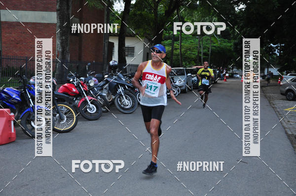 Acquista le foto dell'eventoVI CICORRE - Campus UFRPE - Recife in Fotop