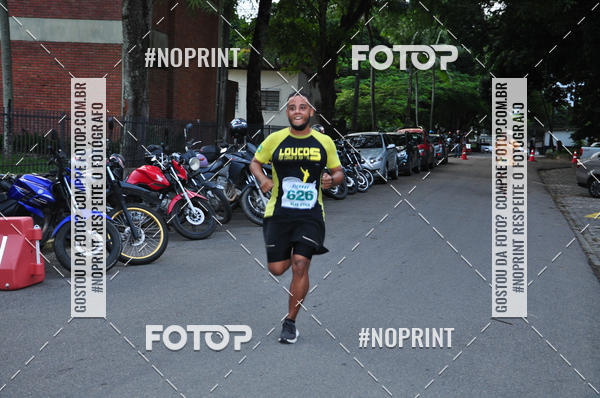 Acquista le foto dell'eventoVI CICORRE - Campus UFRPE - Recife in Fotop