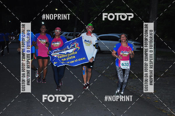 Achetez vos photos de l'vnementVI CICORRE - Campus UFRPE - Recife sur Fotop