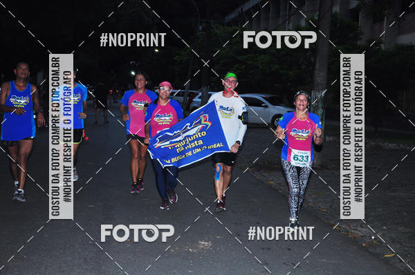 Achetez vos photos de l'vnementVI CICORRE - Campus UFRPE - Recife sur Fotop