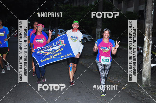 Achetez vos photos de l'vnementVI CICORRE - Campus UFRPE - Recife sur Fotop