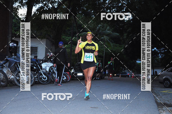 Achetez vos photos de l'vnementVI CICORRE - Campus UFRPE - Recife sur Fotop