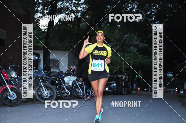 Achetez vos photos de l'vnementVI CICORRE - Campus UFRPE - Recife sur Fotop