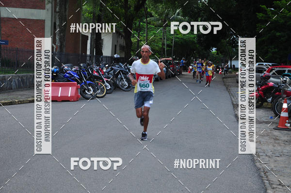 Acquista le foto dell'eventoVI CICORRE - Campus UFRPE - Recife in Fotop