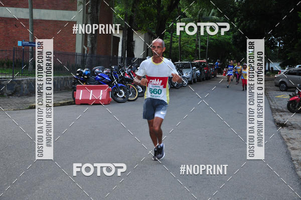 Acquista le foto dell'eventoVI CICORRE - Campus UFRPE - Recife in Fotop