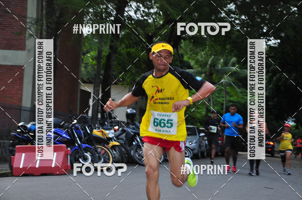 Compre suas fotos do eventoVI CICORRE - Campus UFRPE - Recife no Fotop