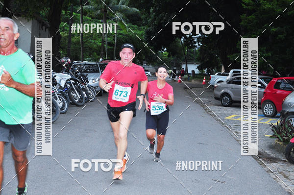 Compre suas fotos do eventoVI CICORRE - Campus UFRPE - Recife no Fotop