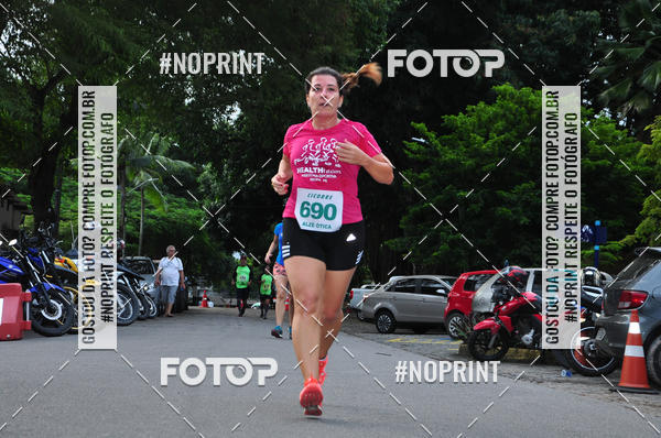 Compre suas fotos do eventoVI CICORRE - Campus UFRPE - Recife no Fotop