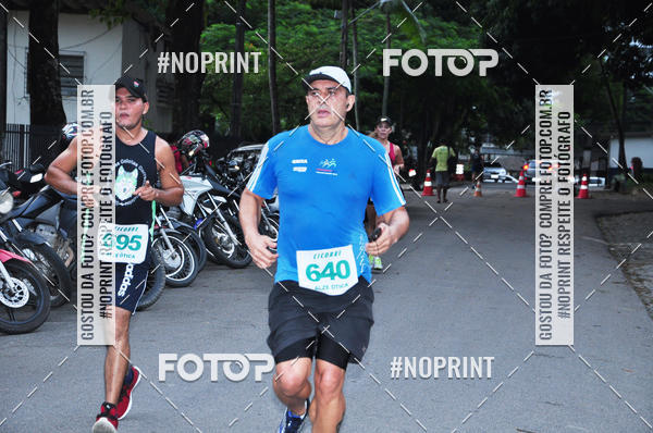 Acquista le foto dell'eventoVI CICORRE - Campus UFRPE - Recife in Fotop