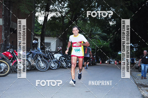 Achetez vos photos de l'vnementVI CICORRE - Campus UFRPE - Recife sur Fotop