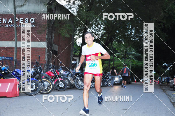 Achetez vos photos de l'vnementVI CICORRE - Campus UFRPE - Recife sur Fotop