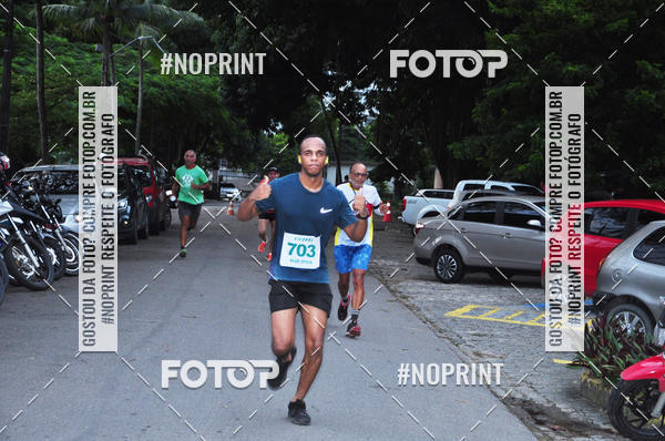 Acquista le foto dell'eventoVI CICORRE - Campus UFRPE - Recife in Fotop