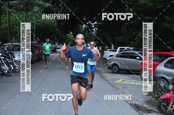 Acquista le foto dell'eventoVI CICORRE - Campus UFRPE - Recife in Fotop