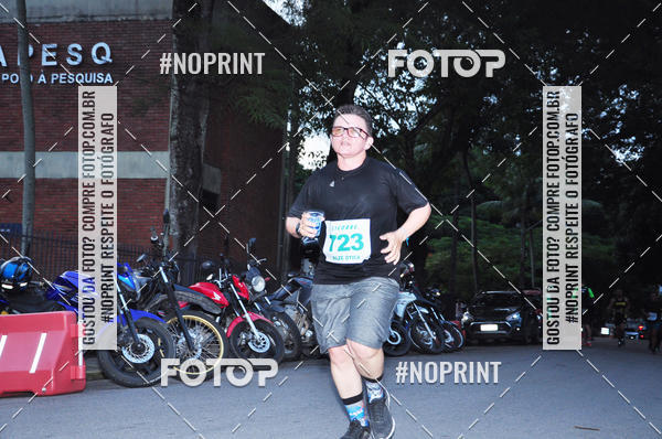 Compre as suas fotos do eventoVI CICORRE - Campus UFRPE - Recife no Fotop