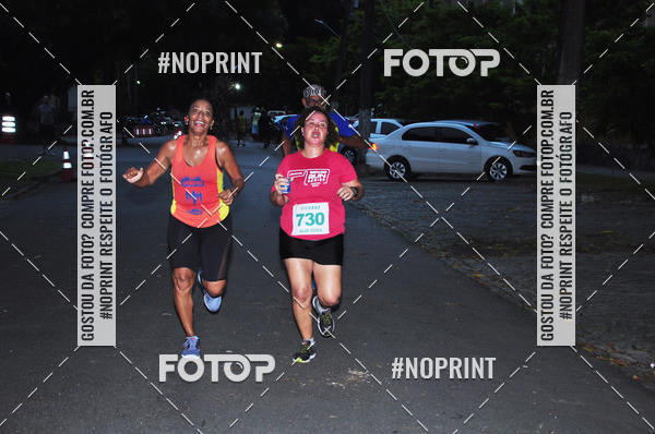 Compre as suas fotos do eventoVI CICORRE - Campus UFRPE - Recife no Fotop