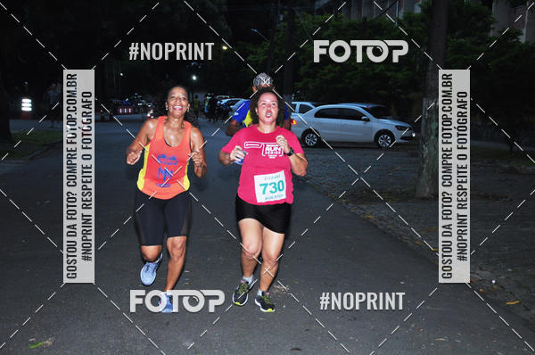 Compre as suas fotos do eventoVI CICORRE - Campus UFRPE - Recife no Fotop