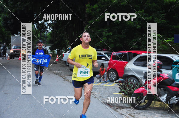 Acquista le foto dell'eventoVI CICORRE - Campus UFRPE - Recife in Fotop