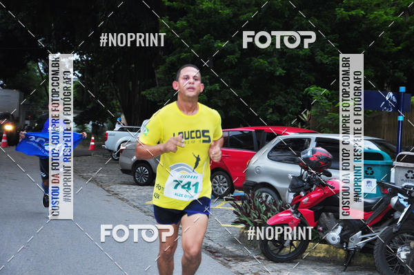 Acquista le foto dell'eventoVI CICORRE - Campus UFRPE - Recife in Fotop