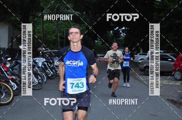 Acquista le foto dell'eventoVI CICORRE - Campus UFRPE - Recife in Fotop