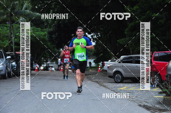 Acquista le foto dell'eventoVI CICORRE - Campus UFRPE - Recife in Fotop