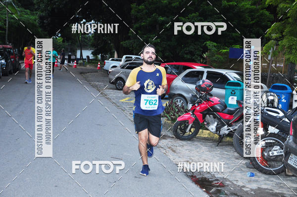 Acquista le foto dell'eventoVI CICORRE - Campus UFRPE - Recife in Fotop