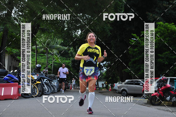 Achetez vos photos de l'vnementVI CICORRE - Campus UFRPE - Recife sur Fotop