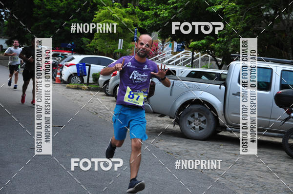 Compre suas fotos do eventoVI CICORRE - Campus UFRPE - Recife no Fotop