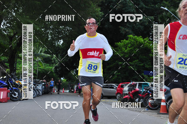 Compre suas fotos do eventoVI CICORRE - Campus UFRPE - Recife no Fotop