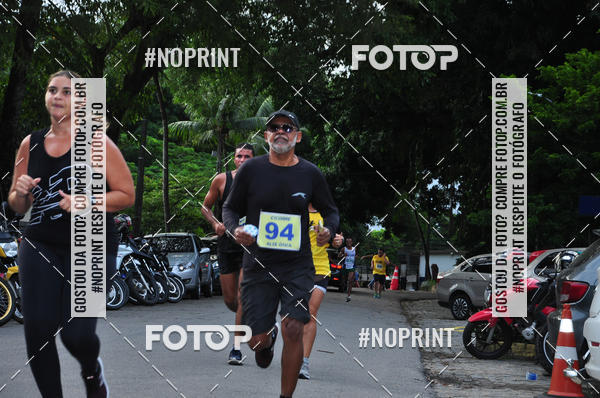 Achetez vos photos de l'vnementVI CICORRE - Campus UFRPE - Recife sur Fotop