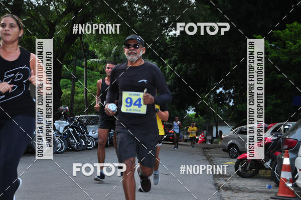 Achetez vos photos de l'vnementVI CICORRE - Campus UFRPE - Recife sur Fotop