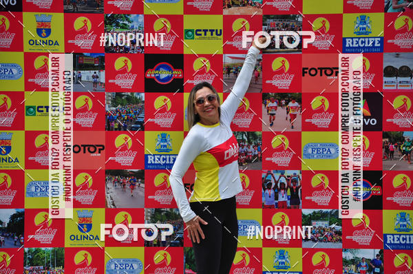 Buy your photos of the eventVI CICORRE - Campus UFRPE - Recife on Fotop