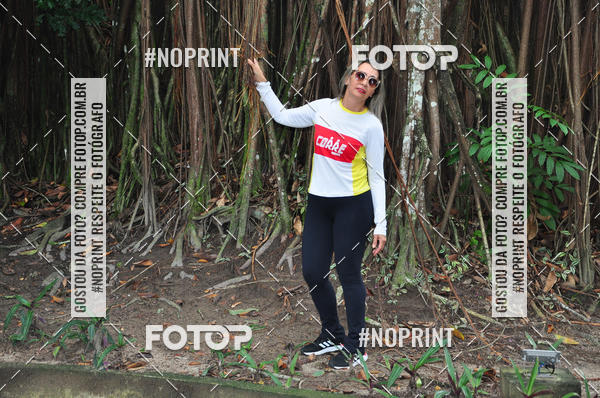Buy your photos of the eventVI CICORRE - Campus UFRPE - Recife on Fotop