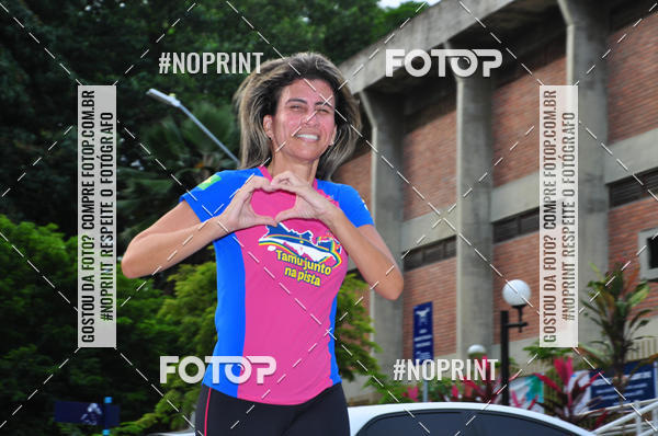 Buy your photos of the eventVI CICORRE - Campus UFRPE - Recife on Fotop