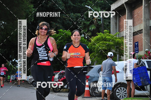 Achetez vos photos de l'vnementVI CICORRE - Campus UFRPE - Recife sur Fotop